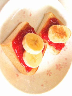 ♡スイーツみたいなトースト♡-レシピのメイン写真