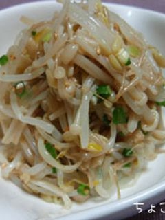 もやしとえのきのにんにく醤油ナムル-レシピのメイン写真