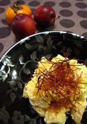味噌がミソ☆柿でおつまみ-レシピのメイン写真