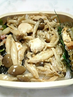 ★簡単♪鶏きのこ丼★-レシピのメイン写真