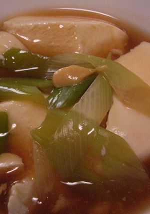 おぼろどうふのあんかけ-レシピのメイン写真