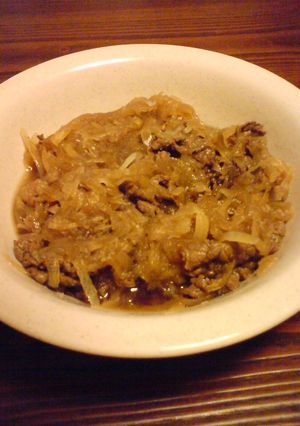 大根まるごと！牛肉と千切り大根の煮物★-レシピのメイン写真