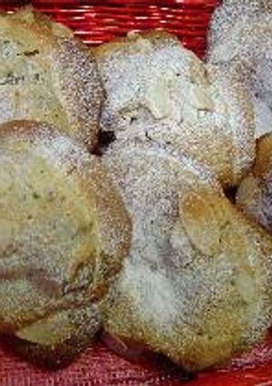 クロワッサン・オザマンド（Croissant Aux Amandes）-レシピのメイン写真