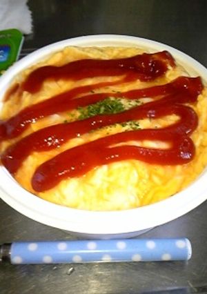 お弁当に半熟卵のオムライス-レシピのメイン写真