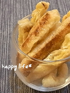 ☆焼いただけ~こんがり油揚げスティック☆-レシピのメイン写真