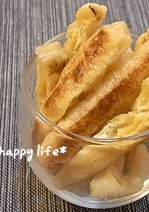 ☆焼いただけ～こんがり油揚げスティック☆-レシピのメイン写真