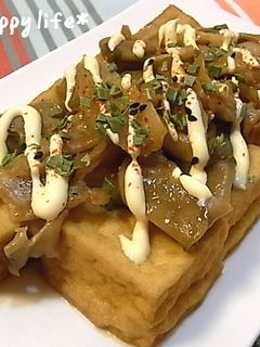 ☆厚揚げのザーサイ七味マヨのせ☆-レシピのメイン写真
