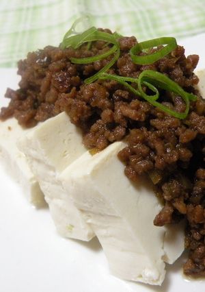 何かと大助かり！【ピリ辛肉味噌】-レシピのメイン写真