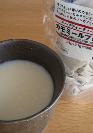 豆乳カモミール-レシピのメイン写真