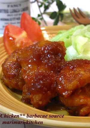 めちゃうまっ！やわらかバーベキューチキン-レシピのメイン写真