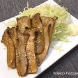 ☆エリンギのにんにく生姜焼き☆