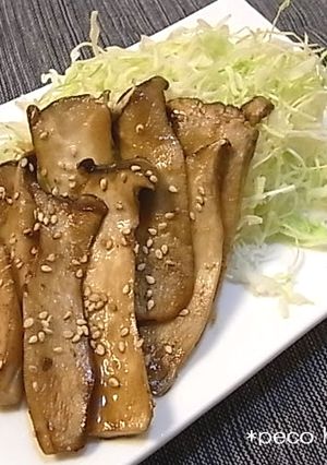 ☆エリンギのにんにく生姜焼き☆-レシピのメイン写真