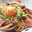 隠しクリーム*茸とベーコンの醤油パスタ