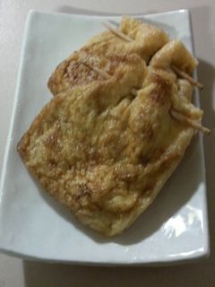 油揚げ ツナマヨ納豆焼き-レシピのメイン写真