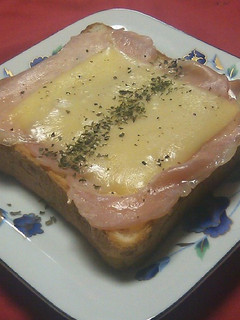 生ハム❤とろけるチーズトースト-レシピのメイン写真