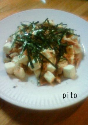 なまりぶしクリームチーズ-レシピのメイン写真