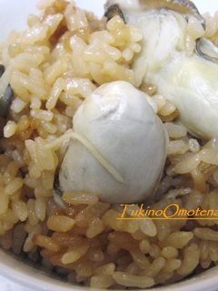 かき飯<牡蠣>-レシピのメイン写真