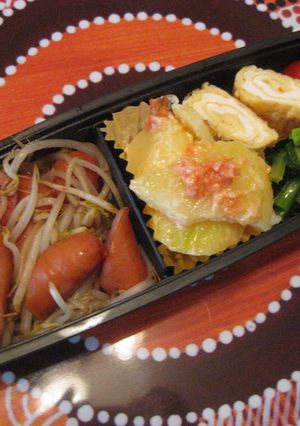 お弁当へ♪じゃがいもの明太子マヨ和え☆★-レシピのメイン写真