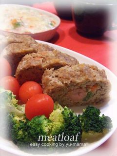 レンジで☆お手軽ミートローフ-レシピのメイン写真