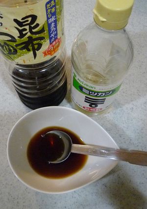 なんちゃって　自家製？ポン酢-レシピのメイン写真