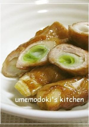 甘酢っぱい長ネギの肉巻き-レシピのメイン写真
