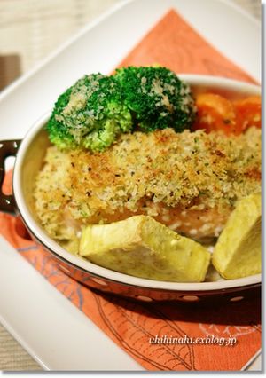 サーモンのハーブガーリックパン粉焼き-レシピのメイン写真