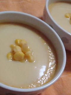 南瓜の洋風茶碗蒸し-レシピのメイン写真