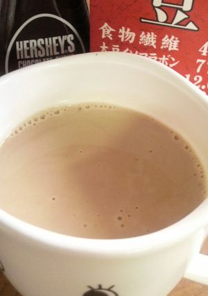＊コラーゲン豆乳ドリンク＊-レシピのメイン写真