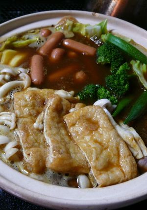 我が家のお鍋♫　カレー鍋（洋）-レシピのメイン写真