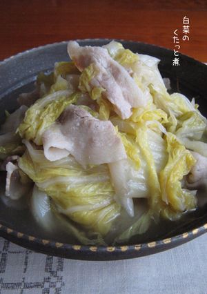 丸ごと1玉【白菜のくたっと煮】寒いねー；-レシピのメイン写真