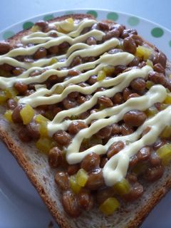 納豆たくあんマヨトースト-レシピのメイン写真