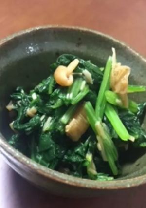 【副菜】ほうれん草のなめ茸和え-レシピのメイン写真