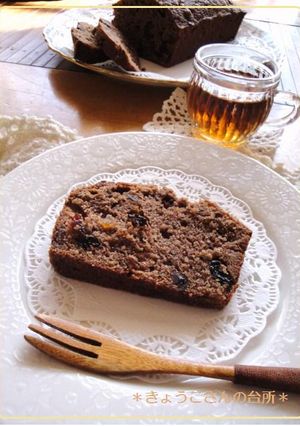 ドライフルーツで♪しっとりチョコケーキ-レシピのメイン写真