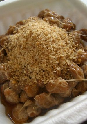 簡単☆納豆の食べ方♪すり胡麻納豆-レシピのメイン写真