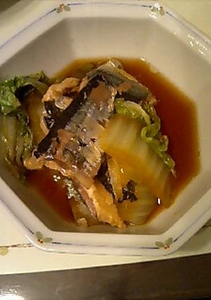 さんまの生姜煮-レシピのメイン写真