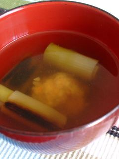トロリ焼きねぎと鶏だんごのすまし汁-レシピのメイン写真