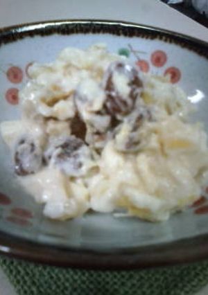 焼き芋で★さつまいもサラダ-レシピのメイン写真