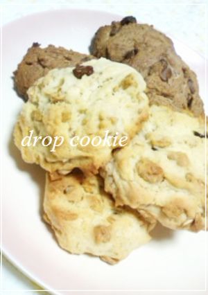 **簡単ドロップクッキー**-レシピのメイン写真
