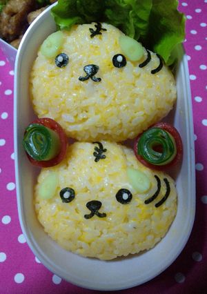 ✿とらじろう(≖益≖)♡キャラ弁✿-レシピのメイン写真