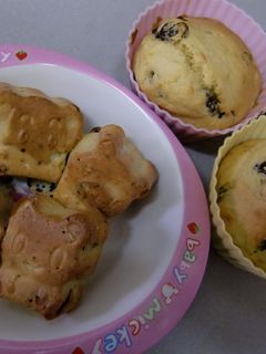 ☆たっぷりレーズン&バナナマフィン☆-レシピのメイン写真