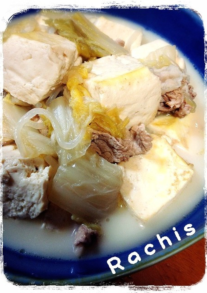 白菜と豆腐のあったか煮物♪-レシピのメイン写真