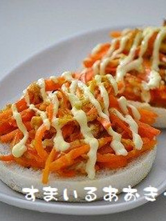 イングリッシュマフィンの和風人参卵乗せ☆-レシピのメイン写真