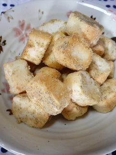 きなこのおやつ-レシピのメイン写真
