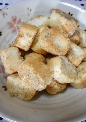 きなこのおやつ-レシピのメイン写真
