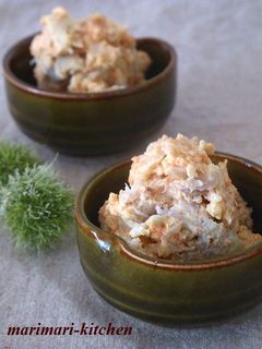 レンジで簡単♪里芋のたらこマヨ和え-レシピのメイン写真