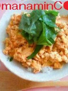 包丁いらず★和風な豆腐キムチそぼろ丼-レシピのメイン写真