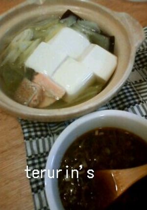 湯豆腐☆タレ付き-レシピのメイン写真
