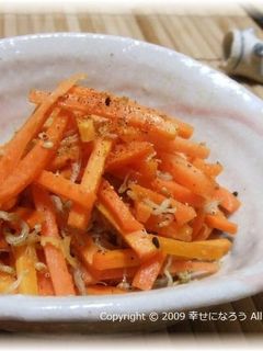 にんじんとしらすの塩きんぴら-レシピのメイン写真