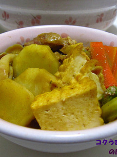 コクうま豆乳カレー鍋-レシピのメイン写真