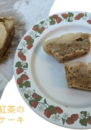ラ・フランスと紅茶のベイクドチーズケーキ-レシピのメイン写真